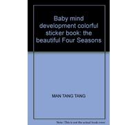 Baby mind development colorful sticker book: the beautiful Four Seasons