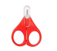 Baby Nail Finger Trimmer Scissor Portable Manicure Cutter Scissors Care for Shell Shear Manicure Tool Piyo Piyo Nail Scissors Yellow