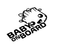 Baby On Board Car Sticker, Cute Baby Groot Decal Sticker, Window Bumper, Van Camper, Caravan Sticker, Baby On Board Awareness Sign (200mm x 125mm (LxH))