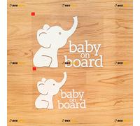 Baby On Board in Car Cute Baby Elephant Car Truck Bumper Sticker Decal Vinyl - 2 Pack White, 15.2cm, 20.3cm - No Background Die Cut