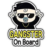 Baby on board sticker car (16. HipHop Baby)
