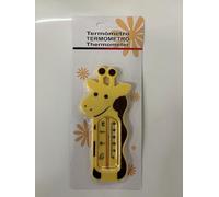 Baby or Adult Bath Thermometer - Giraffe - Ensure the water ambient temperature