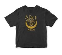 Baby’S First Personalised Ramadan T Shirt - Eid Mubarak Gold Half Moon Design - Toddler Boy Girl Tee, 12-18 Months, Black