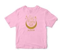 Baby’S First Personalised Ramadan T Shirt - Eid Mubarak Gold Half Moon Design - Toddler Boy Girl Tee, 12-18 Months, Light Pink