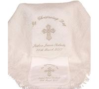 Baby’s Personalised Christening/Baptism/Naming Day Guardian Cross Shawl & Bib Set (Silver)