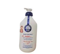 Baby Secret Amino Acids Shower Gel 1000ml - Protection From Birth