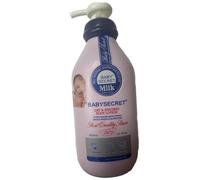 BABY SECRET OATMILK & CALENDULA BODY LOTION - 400ML