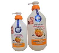 Baby Secret Vitamin C and Niacinamide Baby Lotion 400ml & Shower Gel 1000ml