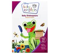 Baby Shakespeare - World of Poetry [DVD]
