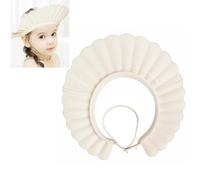 Baby Shower Cap Bath Visor Protection Silicone Adjustable Safe Shower Bathing Cap for Infants Toddler Baby Kids Children (6 Months-12 Years old, Beige)