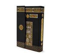 BABY SHOWER CHOCOLATE Holy Quran in Arabic with QR Code - Diyanet Approved, Uthmani Script, Kaaba Theme Hardcover - (Large Size 9.84x7.09 inch)