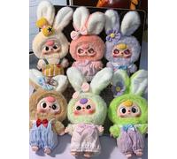 Baby Three Macaron Cute Bunny Plush Tide Play Blind Box (1 of 13 Possible Styles) Plush Pendant Blind Box, Collectible Toys Home Decorations, Holiday Birthday Gifts for Girls and Boys, Single Box