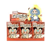 Baby Three Not Your Hero Collection - Animal Plush Blind Box Series with Connector, Cute Collectible Characters for Bags, Accessories, Fan Kids and Display Lovers