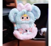 Baby Three Plush Blind Box Cute Cartoon Mystery Model Collection Plush Toy Random Action Figure Collectible Toys Cute Stuffed Animal Blind Plushs Mystery Box Soft Stuffed Animal Gift for Birthday Xmas