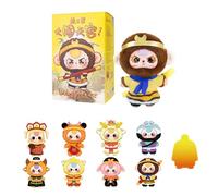 Baby Three Plush Doll Blind Box Figure, Cute Plush Mystery Box, Kawaii 1 of 8 Possible Mystery Collectible Soft Charm Keychains Christmas Halloween Birthday Gifts (Journey to the West Series) (1PC)