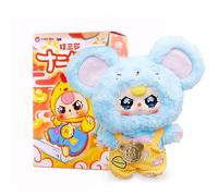 Baby Three Twelve Zodiac V2 Plush Blind Box, Assorted - Cute Collectible Design, Soft Plush Texture, Unique Character Style, Durable Crafting, Ideal for Display or Creative Play