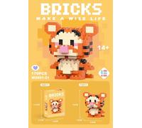 Baby Tiger: 170pc Fun Model Building Set - Interlocking Brick Kit