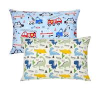 Baby Toddler Pillowcase, 14 x 20 Pack of 2 100% Cotton Baby Pillowcase Soft Breathable for Boys and Girls, Bedding Baby Pillow Cover