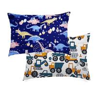Baby Toddler Pillowcase, 2 Pack 100% Soft Cotton Cot Bed Pillow Pair Cases for Boys Girls Bedding, Kids Pillow Covers 40 x 60 cm, Travel Small Pillow Pillowcase with Envelope Closure