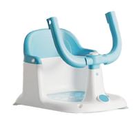 Baby Tub Seat - Portable Bath Chair, Suction Base Support | Space-Saving Kids Seat Module, Compact Design Perfect Use for Boys Girls Shower Age 6-24 Months Bathing Travel Home Hotels