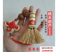 Baby Ward Off Evil, Sleep, Sleep, Sorghum, Seedlings, Mini Broom, Bedside Broom, Pendant(Colour:Travel Safely)