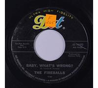 baby, what's wrong