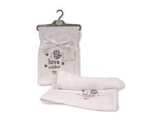 Baby Wrap Blanket with 'I Love Cuddles' Embroidery - 4 Colours (White)