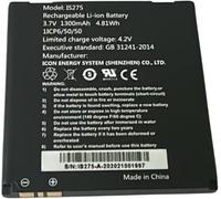 Babycare Replacement Battery for Monitor 3.7V 1300mAh 4.81Wh Lithium-Ion | Safe, Reliable, Easy-to-Install | Long Life Battery for Babycare Devices