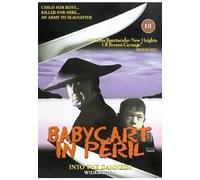 Babycart In Peril [DVD]
