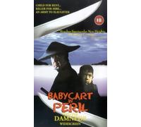 Babycart In Peril [VHS]