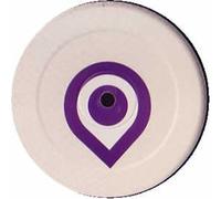 Babylon Ft Riny - 23 Minutes [12" VINYL]