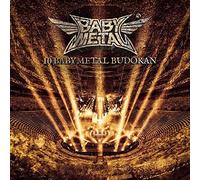 BABYMETAL – 10 BABYMETAL BUDOKAN – Crystal Clear Double LP (Vinyl)