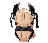 Babyplus 2 in 1 Baby Carrier with Backpack Function - Premium Baby Carrier - Front Face Carrying - Suitable for Newborns, Infants & Toddlers (Brown)