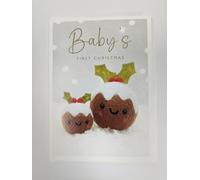 Babys 1st Christmas Card Cute Smiling Puds - Traditional Festive Xmas Card
