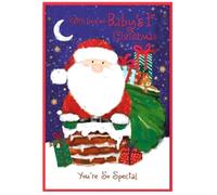 Baby's 1st Christmas Card - Juv Scene - Size: 7.5" x 5.25"