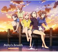 「Baby's breath」【豪華盤】(TVアニメ『サクラクエスト』第2クールエンディングテーマ)