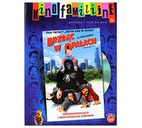 Baby's Day Out [DVD] (English audio. English subtitles)