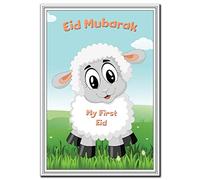 Baby's First Eid Card - Eid Mubarak Card - Eid al-Fitr - Eid al-Adha - Islamic Muslim Ramadan Greeting - Blessing Happy Wishes - Blank Inside to Write own Special Message - Eco-Friendly