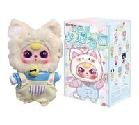 Babythree Kitten Wardrobe Series Plush Doll Blind Box Cute Animal Figures Pendant Keychain Collectible Toys Random Design Home Decorations, Holiday Birthday Gifts, Single Box