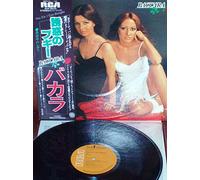 Baccara - Yes Sir, I Can Boogie