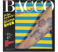 BACCO - Cha Cha Me - Vinyl (180 gram yellow vinyl LP with obi-strip)