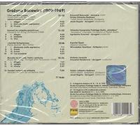 Bacewicz: Violin Concerto No. 1 / Concert for String Orchestra / Piano Quintet No. 1 / Music for Strings, Trumpet & Percussion