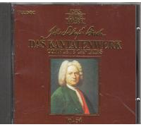 Bach - Bach: Cantatas, 1st ed Vol 34 (BWV 136-139) /Harnoncourt