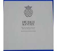 Bach - Bach: Die Bach Kantate BWV 104 / BWV 166 - Vinyl LP