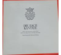 Bach - Bach: Die Bach Kantate BWV 109 / BWV 155 - Vinyl LP