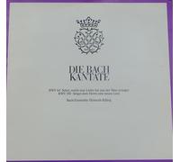 Bach - Bach: Die Bach Kantate BWV 64 / BWV 190 - Vinyl LP