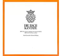 Bach - Bach: Die Bach Kantate BWV 84 / BWV 193 - Vinyl LP