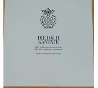 Bach - Bach: Die Bach Kantate BWV 94 / BWV 181 - Vinyl LP