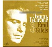 Bach, Beethoven, Weber, Liszt, Prokofiev - Piano Works - Emil Gilels (Vol.3)