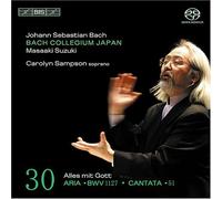 Bach: Cantatas, Vol 30 (BWV 51, Aria BWV 1127) /Bach Collegium Japan * Suzuki by Unknown (2006-02-28j